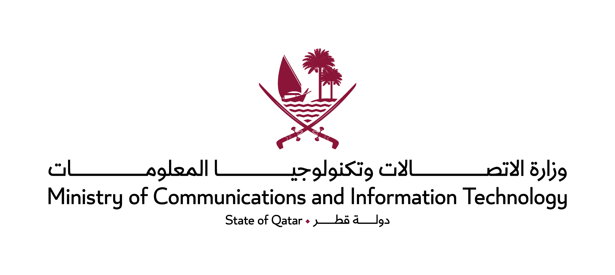 Ministry of Communications and Information Technology